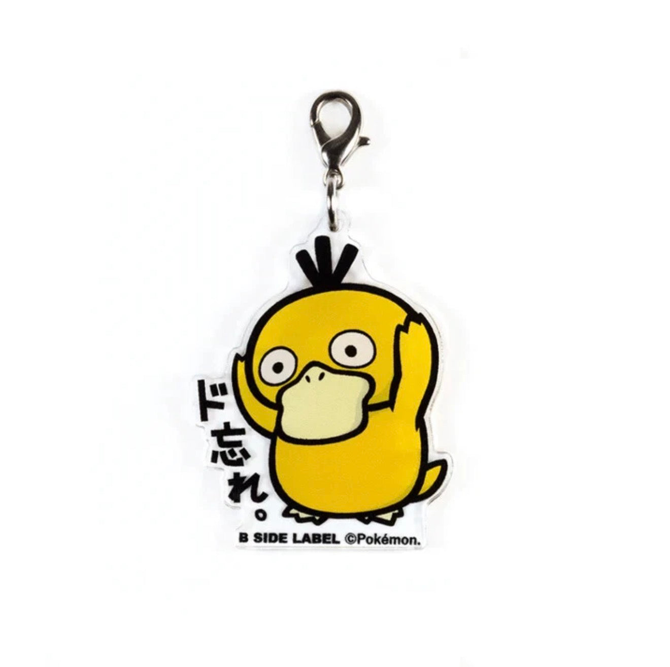 Psyduck Authentic B-SIDE Label Acrylic Charm
