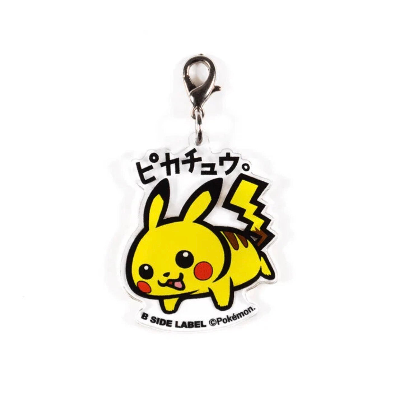 Pikachu Authentic B-SIDE Label Acrylic Charm