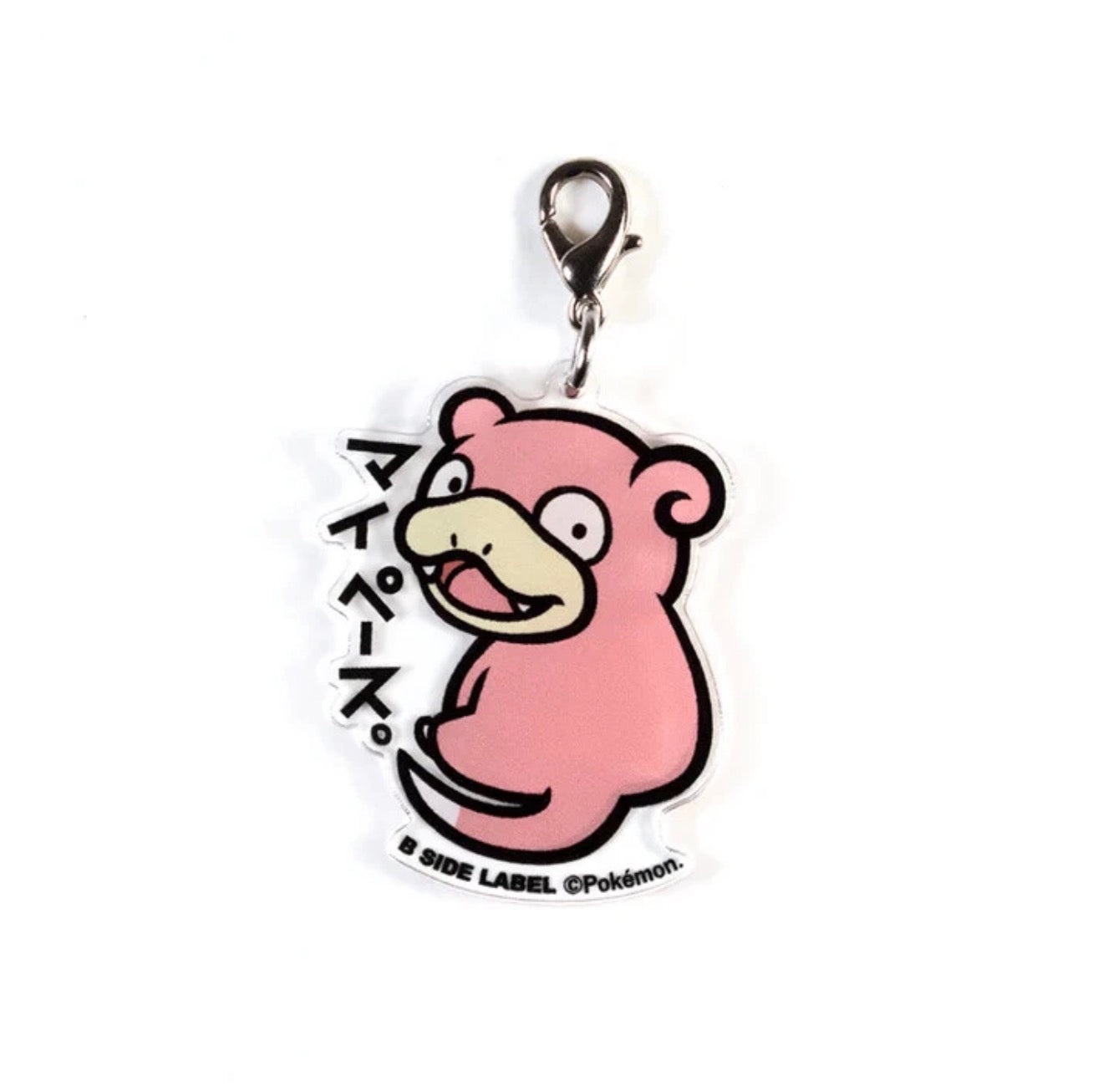 Slowpoke Authentic B-SIDE Label Acrylic Charm