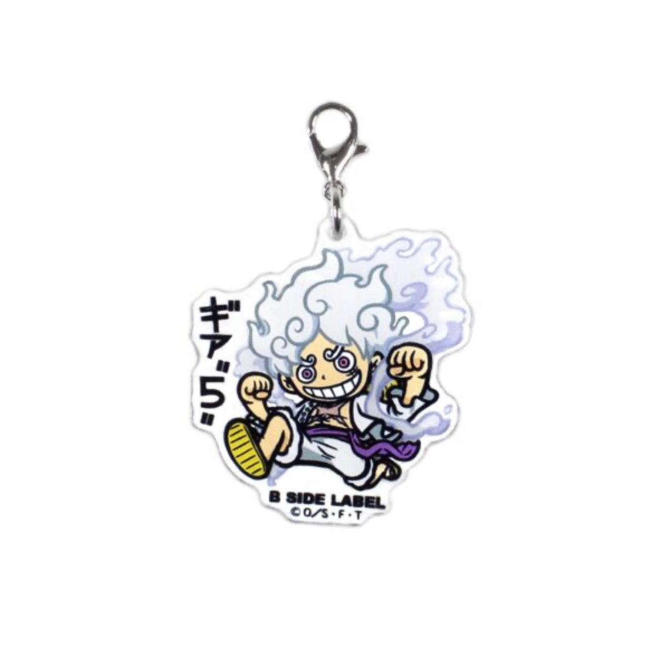 Gear 5 Authentic B-SIDE Label Acrylic Charm
