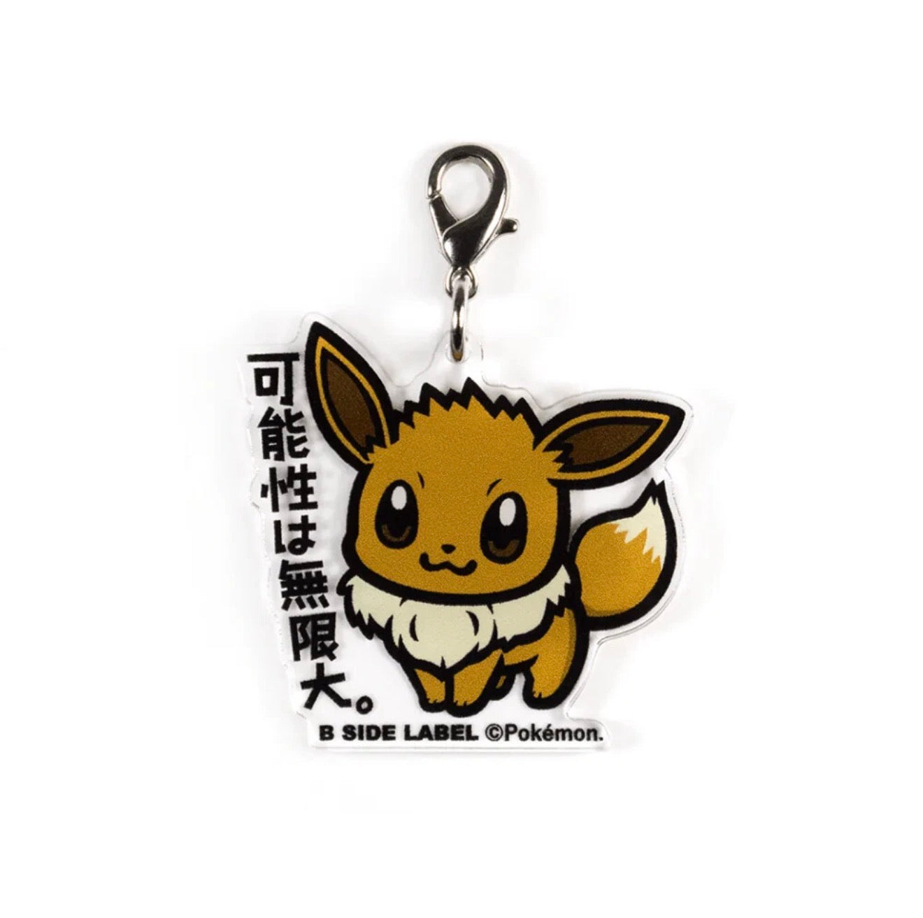 Eevee Authentic B-SIDE Label Acrylic Charm
