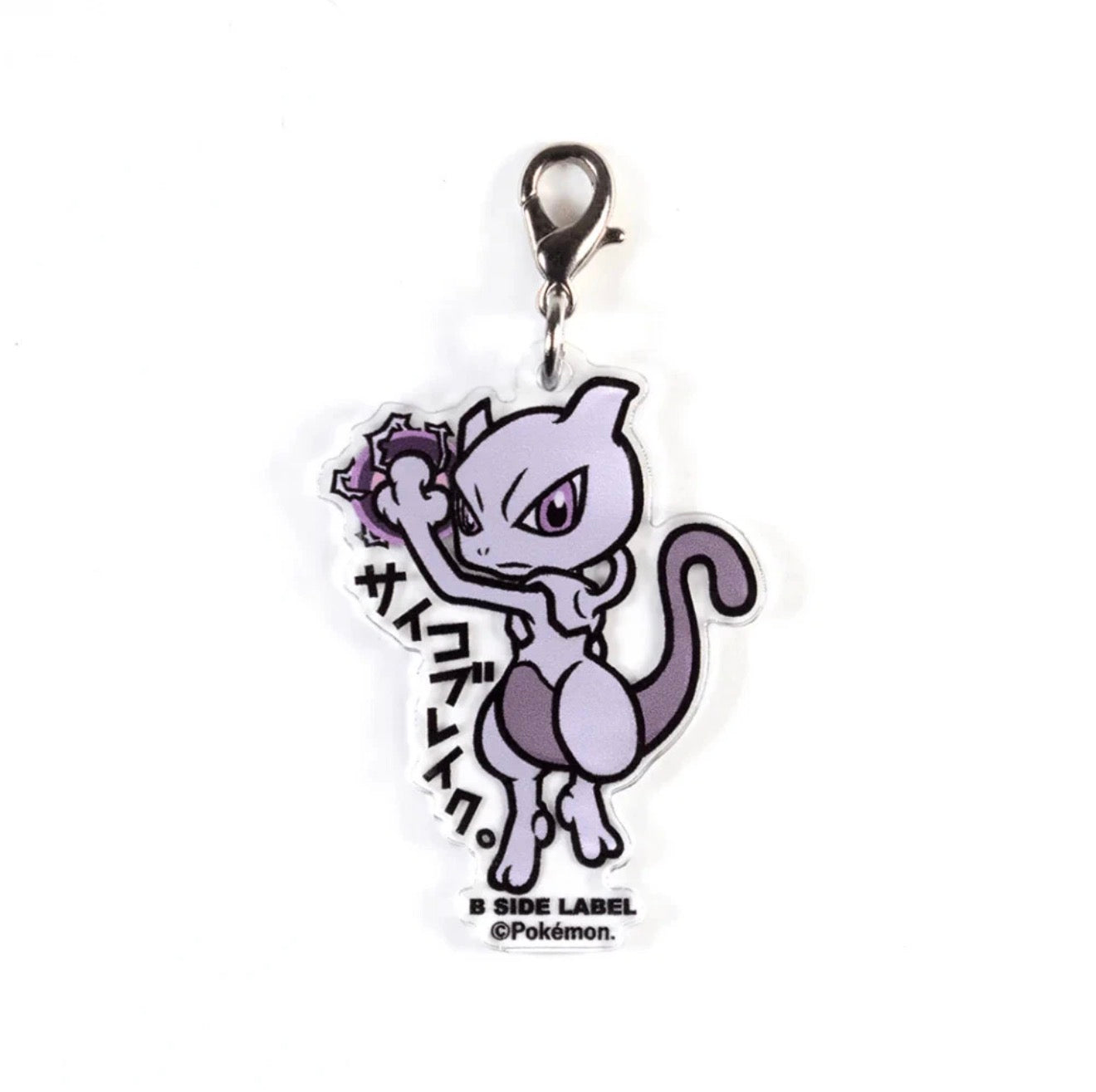 Mewtwo Authentic B-SIDE Label Acrylic Charm